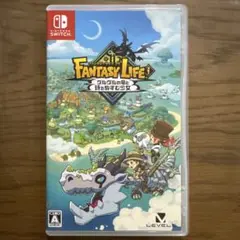 ファンタジーライフ グルグルの実と時の冒険者　switch ソフト