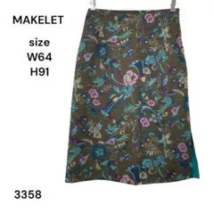 メイクレット　MAKELET スカート　ひざ丈　花柄　Ｓ　スリット　おしゃれ