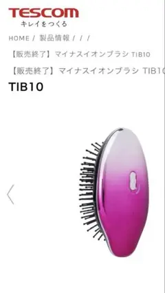 Item thumbnail for item 04aa375f-e8ac-4519-88b2-b0841e44791d