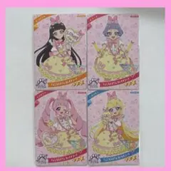 ひみつのアイプリ すみっコぐらしコラボ コンプセット