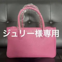 A.D.M.J ミニトートバッグ 美品✨最終価格 新品未使用