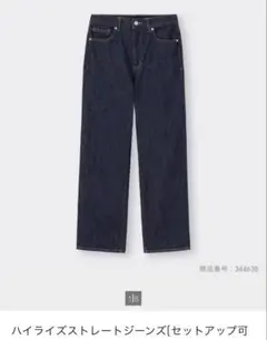 Item thumbnail for item 8e8d91df-5a66-4adb-8ba0-c45631e55ff2