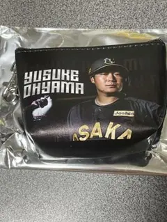 阪神タイガース　大山悠輔　ノベルティ　ブラックダイナマイトミニポーチキーホルダー