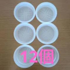 明治　十勝カマンベールチーズ　空ケース　12個セット　工作材料　廃材　工作