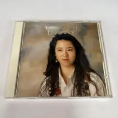 今井優子 / Do away
