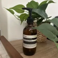 Aesop イソップ空き瓶　クレンジングミルク　200ml