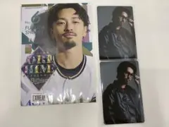 福田周平 まとめ