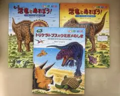 Item thumbnail for item 972d96fb-131d-4bcc-8e8e-049ef37b5b0d