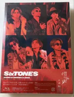 SixTONES 慣声の法則 初回盤Blue-ray