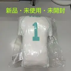 ハイキュー!! × ドンキ ミニクッション 青葉城西 及川徹 新品・未開封