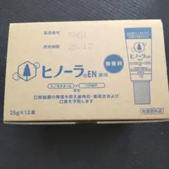 Item thumbnail for item 215a48b3-15be-4cff-ac4c-a72197de4c14