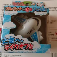 Item thumbnail for item 252f4ea6-c985-4ade-acbf-04b140d2b5e9