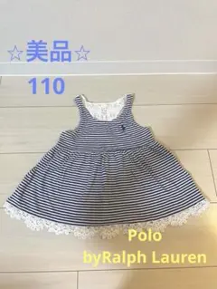 ⭐︎美品⭐︎ストライプノースリーブチュニック 110cm♡バックレース♡