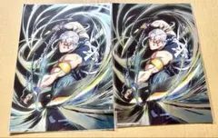 鬼滅の刃　全集中展　特殊印刷イラストカード　宇髄天元　2枚セット