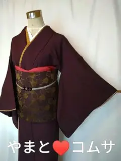 やまと誂製u0026コムサ帯他♥3点セット