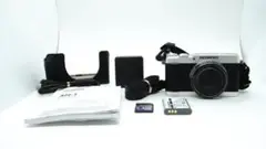 Item thumbnail for item d5745f31-3aeb-4207-a60b-987290c94b29