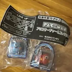 PAC-MAN プリスターチャームコレクション 2個セット