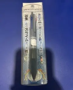転生したらスライムだった件 ジェットストリーム　チャイナver