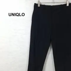美品 ユニクロ スマート アンクルパン 2WAY ストレッチ ブラック
