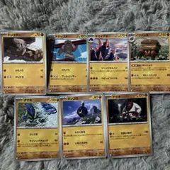 ポケモンカード7枚セット