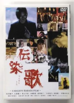 2025年最新】バウンス ko gals [dvd]の人気アイテム - メルカリ