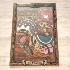 ワンピース チョッパー クリアファイル