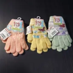 新品タグ付き　子供　手袋