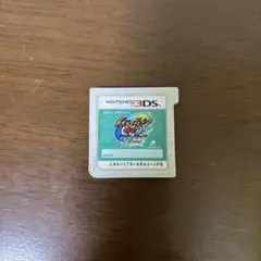 イナズマイレブンgo2 クロノ・ストーン　ライメイ