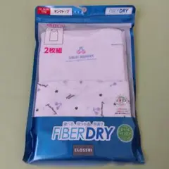 しまむら　ファイバードライ　タンクトップ