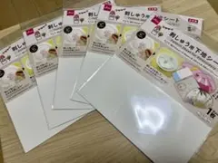 DAISO 刺繍用下地シート5枚