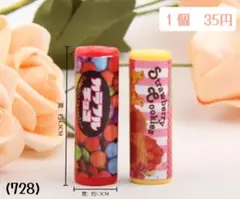 (728)カラフルチョコ　ストロベリークッキー　パッケージ　ミニチュア