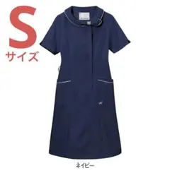 ハナエモリ ナース服 パイピングカラーワンピース ネイビー