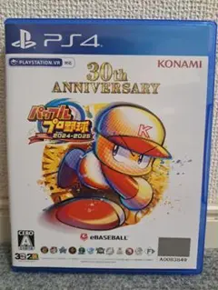 パワプロ 2024-2025 30th ANNIVERSARY