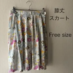 花柄 スカート 膝丈
