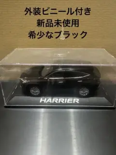 Item thumbnail for item 3959b13e-6bc1-49e7-9812-db4928eaa326