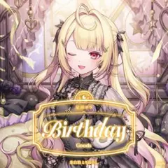 Item thumbnail for item 551630e5-d65a-4ea3-90a4-95331a9e8d60