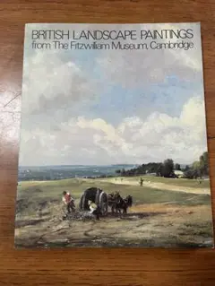 英国風景画展　1993 BRITISH LANDSCAPE PAINTINGS