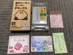 星のカービィ スーパーデラックス 動作確認済 スーパーファミコン