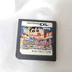 クレヨンしんちゃん シネマランド カチンコガチンコ大活劇