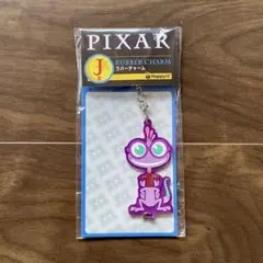 PIXAR ラバーチャーム モンスターズインク ランドール