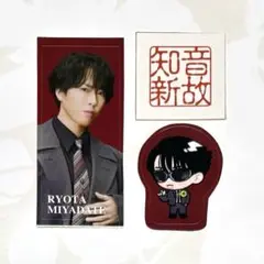 Item thumbnail for item 5336f702-7477-4150-bd78-68a14d638084