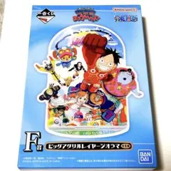 ワンピース 一番くじ　未来島エッグヘッド　ビッグアクリルレイヤージオラマ