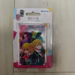 推しの子 トランプ　カード