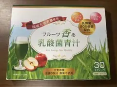 健康⭐️フルーツ⭐️乳酸菌⭐️青汁