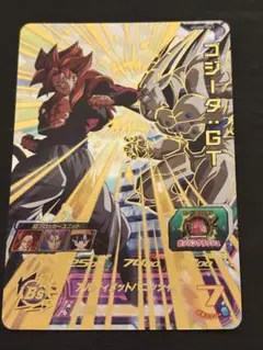 Item thumbnail for item c8a4451f-aaa3-4116-9fba-1c645f546cd3