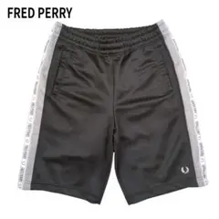 FRED PERRY トラック ショーツ ロゴ サイドライン ブラック M