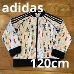 Item thumbnail for item 04e9d597-7307-4661-a80e-d5373dc39f42