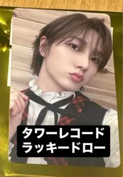 ソンホ boynextdoor BOYLIFE タワレコ ラキドロ トレカ