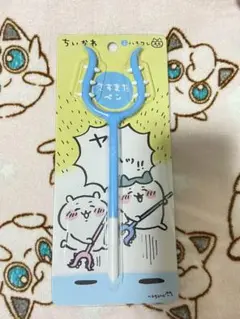 ちいかわ さすまた ボールペン