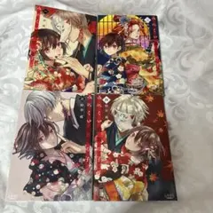みにくい遊郭の子 1巻 2巻 3巻 4巻 漫画 コミック 全巻